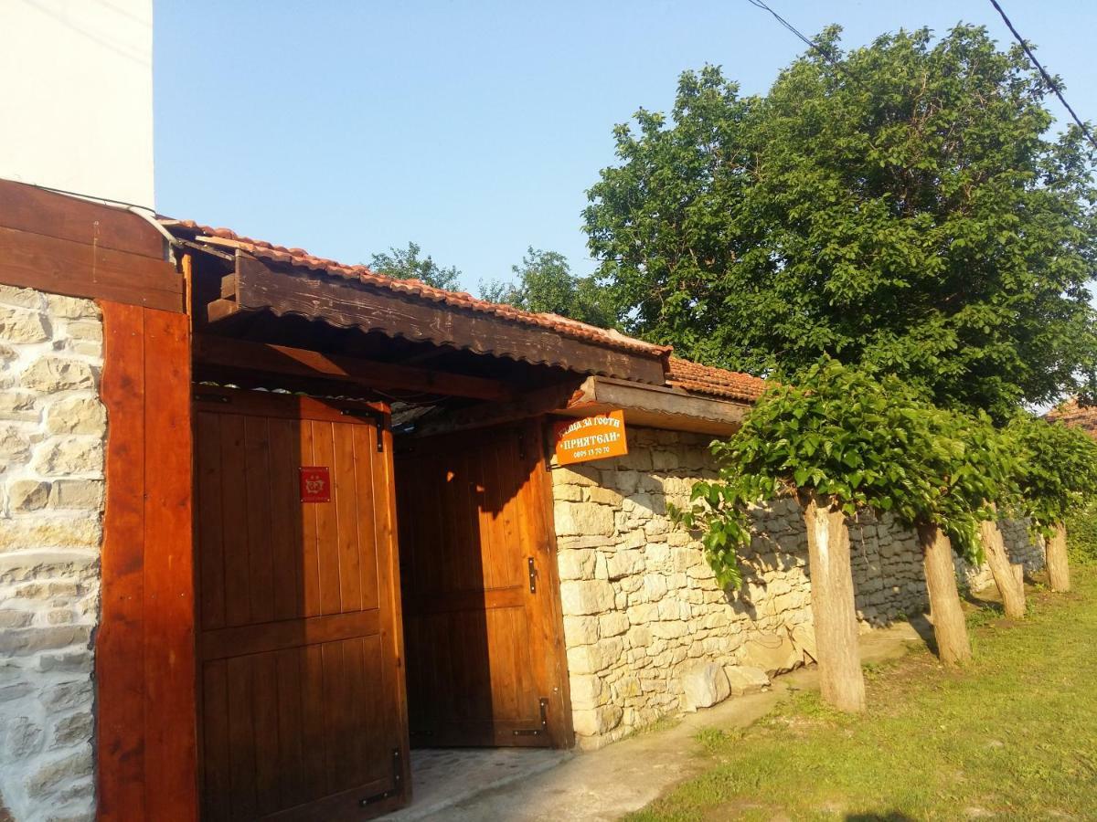Emen Guest House Friends מראה חיצוני תמונה